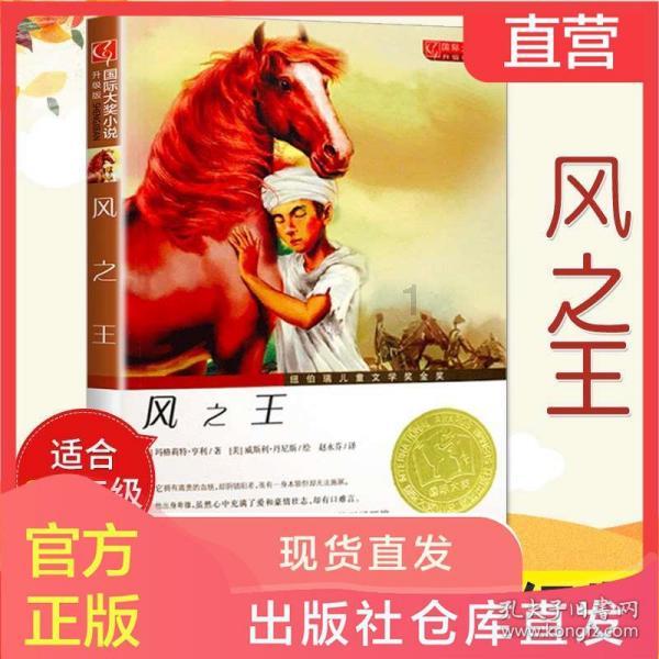 格力称董明珠卖N95口罩视频系被盗用，这是怎么回事？为何会出现盗用呢？游戏画面