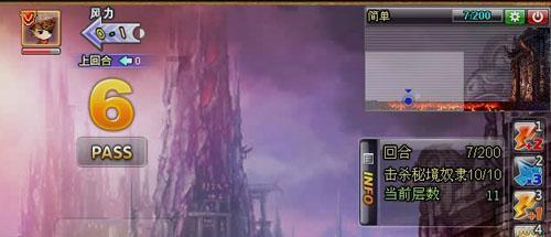 焦点访谈：天路送氧人