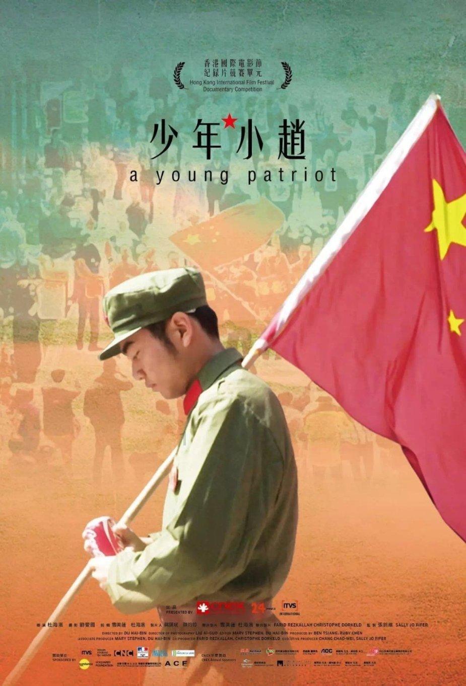 侏罗纪世界进化