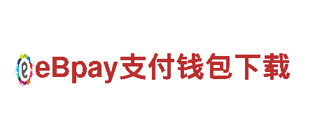 hth华体会app下载-高新技术企业